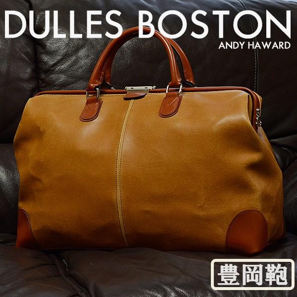 ボストンバッグ メンズ レディース 旅行 ゴルフ ダレスバッグ