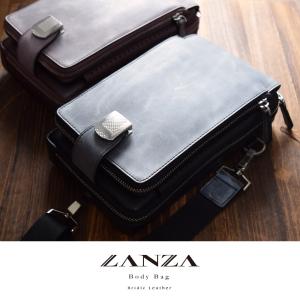 ボディバッグ【送料無料】LANZA（ランザ）人気 ブランド　ブライドルレザー　ショルダーバッグ メンズ　B-010｜side7