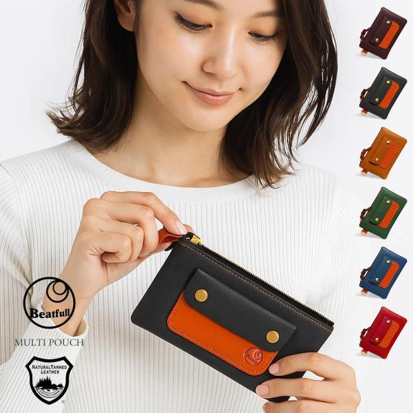 マルチポーチ マルチケース メンズ レディース ブランド Beatfull フリーマルチポーチ 通帳...