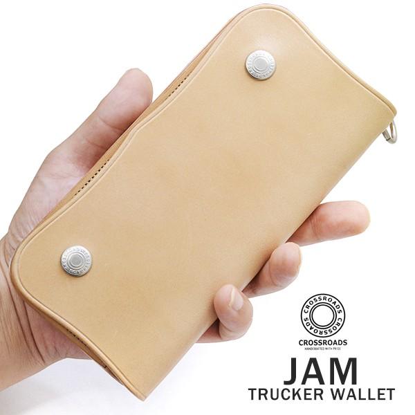 長財布 メンズ レディース 本革 ブランド CROSS ROADS クロスロード【送料無料】ジャム ...