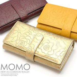 財布 レディース 長財布 花柄 フラワー 可愛い かわいい 大人 牛革 アコーディオン MOMO