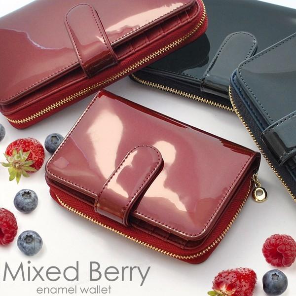 財布 レディース 選べるサイズ コンパクト 可愛い チャーム エナメル ラウンドファスナー