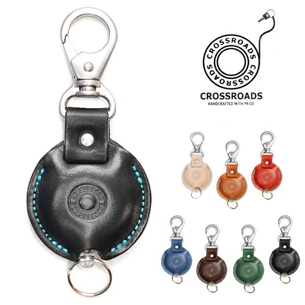 キーホルダー キーリング 本革 メンズ レディース ブランド CROSS ROADS ペグ リールキ...