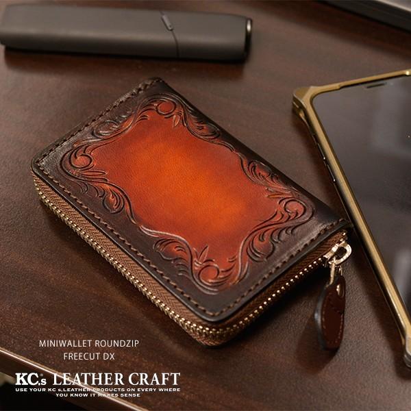 ミニウォレット メンズ レディース 本革 ブランド KC,s ケイシイズ【送料無料】ミニウォレット ...