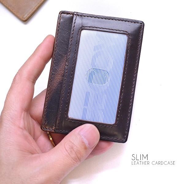 定期入れ パスケース メンズ レディース 牛革 カードケース オイルレザー 送料無料 メンズ レディ...