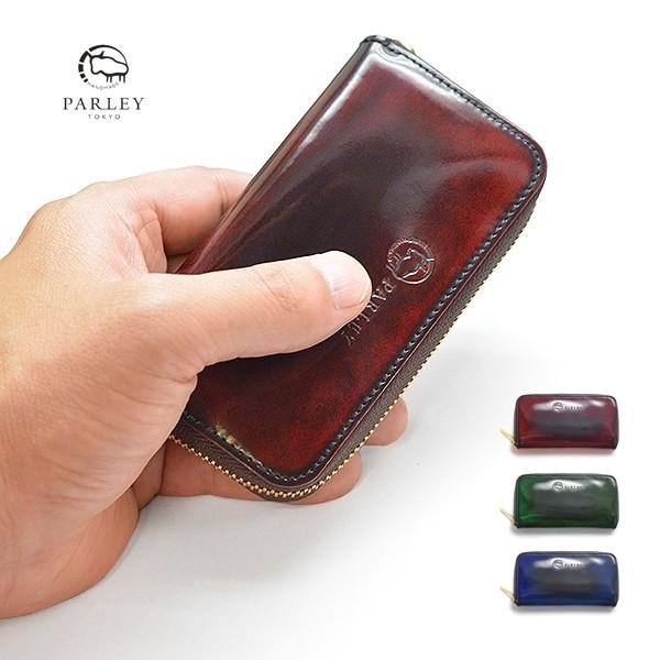 キーケース カードケース スマートキーケース カード＆スマートキーケース 革工房 PARLEY【送料...