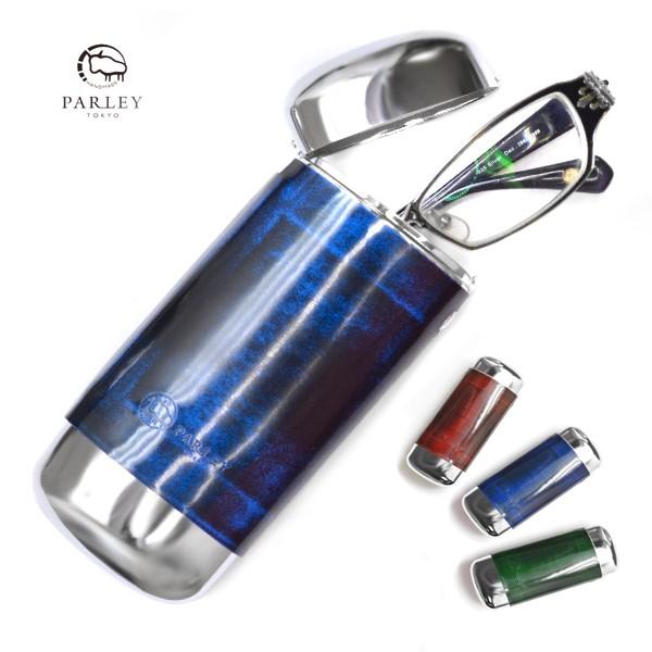 メガネケース グラスケース メガネホルダー グラスホルダー 革 メンズ レディース 人気 ブランド ...