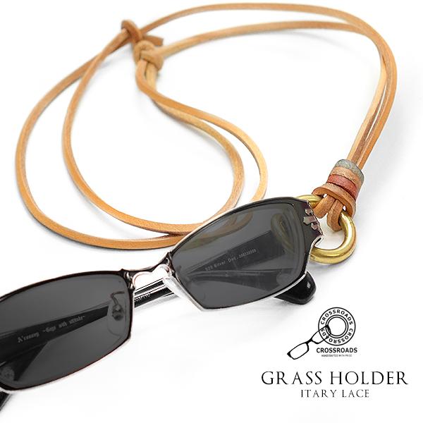 眼鏡ホルダー グラスホルダー メガネホルダー メンズ レディース ブランド CROSS ROADS ...
