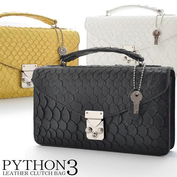 セカンドバッグ メンズ パイソン バッグ 鞄 カバン クラッチバッグ【送料無料】NO.2605 錦蛇...