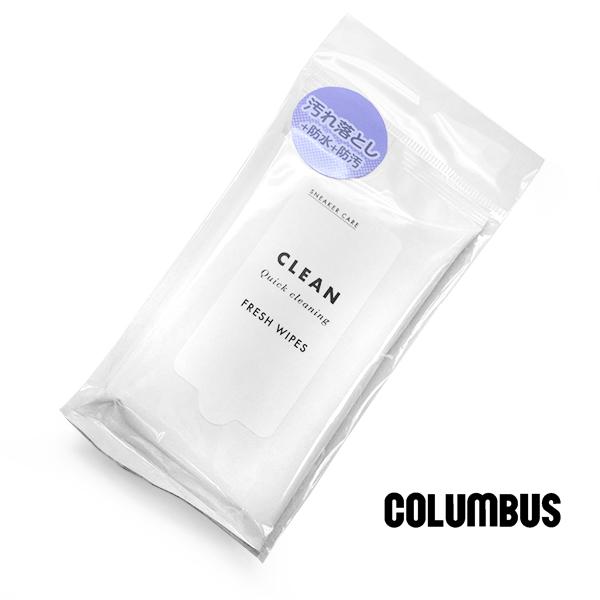 靴磨き クリーニングシート 汚れ落とし ブランド COLUMBUS コロンブス【送料無料】スニーカー...