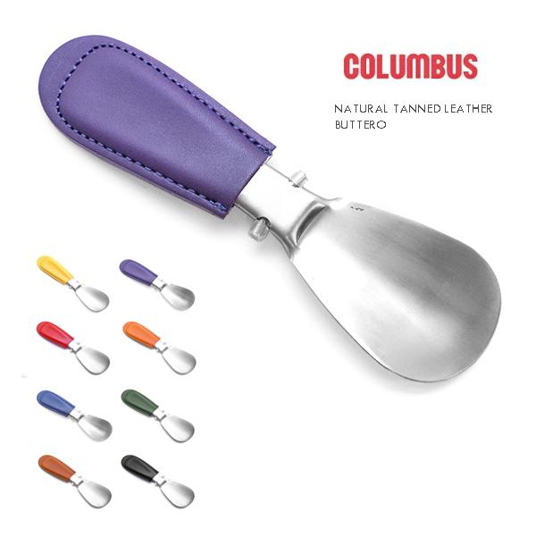靴べら 携帯用 靴ベラ メンズ レディース ブランド COLUMBUS コロンブス メタルシューホー...