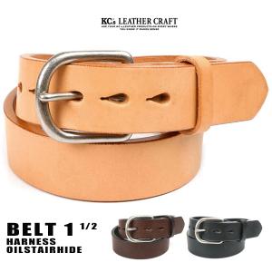 KC,s（ケイシイズ） KC,s kcs ケーシーズ 1 1/2インチ ハーネス オイル