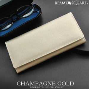 シャンパンゴールド 長財布の商品一覧 通販 Yahoo ショッピング