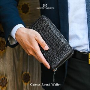 ゴダン 財布 GODANE カイマン クロコダイル ラウンドファスナー mini