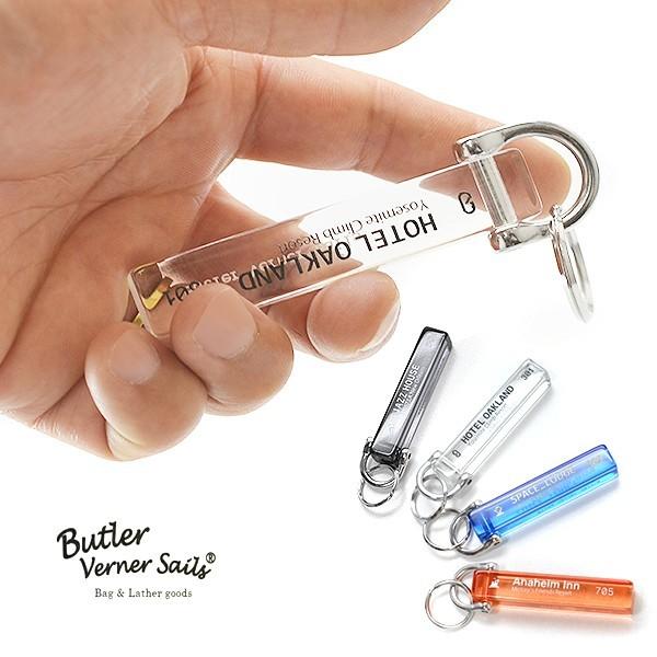 キーホルダー キーリング メンズ レディース 人気 ブランド Butler Verner Sails...
