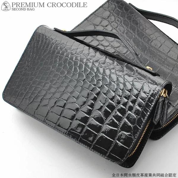 セカンドバッグ ダブルファスナー メンズ クロコダイルレザー ワニ革 鰐革 最高級国産レザー ミニセ...