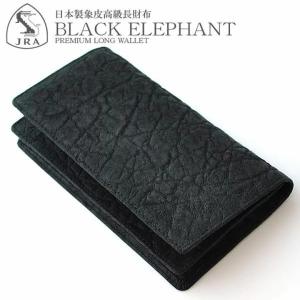 KC,s（ケイシイズ） 二つ折り財布 折財布 短財布 送料無料 サンタフェ