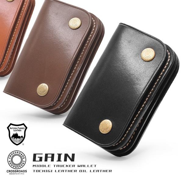 財布 折財布 短財布 ミドルウォレット メンズ レディース 本革 牛革 ゲイン ミドルトラッカーウォ...