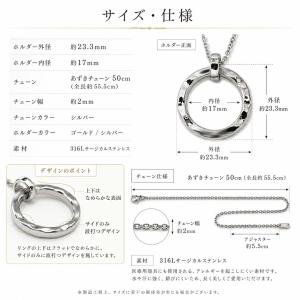 送料無料!サングラスホルダー ネックレス Na...の詳細画像5