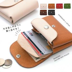 KC,s（ケイシイズ） 二つ折り財布 折財布 短財布 送料無料 サンタフェ