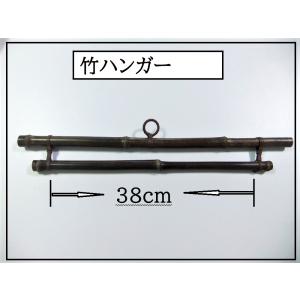 j-025】62×92.5和風大型マット/大正昭和時代帯/和風柄/ラグ・テーブル