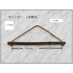 j-025】62×92.5和風大型マット/大正昭和時代帯/和風柄/ラグ・テーブル