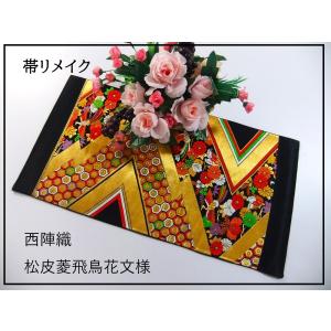 茶道具 水屋道具 花台3セット 花小刀 花水次 花台 : 茶道具いまや静香