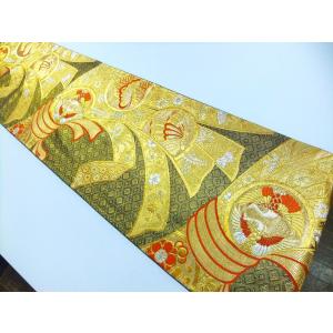 【(16)2426】221cm/佐賀錦・束ね熨...の詳細画像3