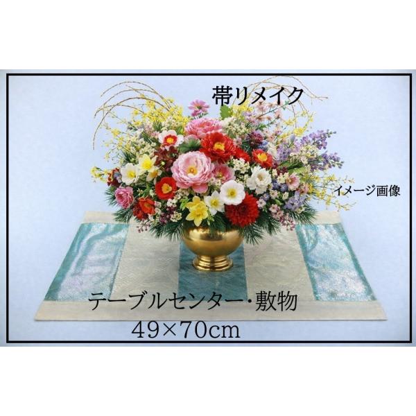 【J-090】値下げ49×70cm和風大型マット/帯リメイク/敷物・ラグ/日本製