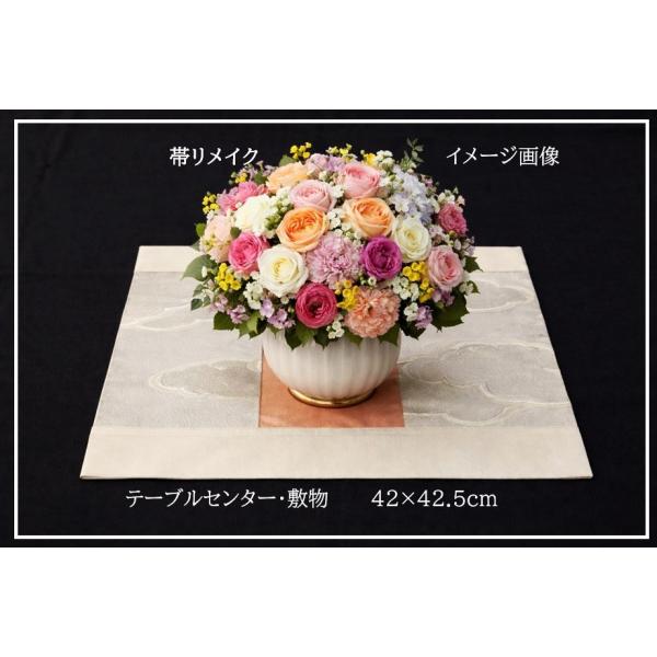 【J-091】42×42.5cm和風マット/雲/帯リメイク/敷物・ラグ/日本製