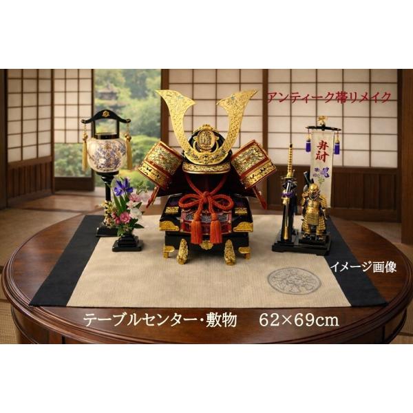 【J-096】62×69cm和風マット/アンティーク帯リメイク/丸文/敷物・ラグ/日本製