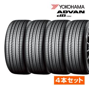 2024年製 ヨコハマタイヤ 195/60R16 89V ADVAN dB（アドバン デシベル）V552 16インチ タイヤ4本セット 新品