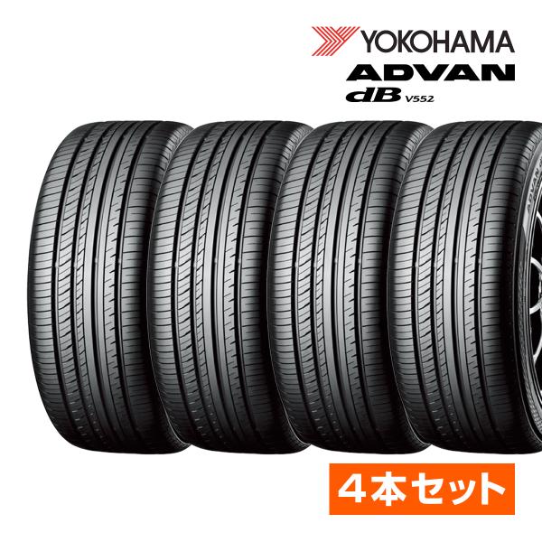 2023〜24年製 ヨコハマタイヤ 235/50R18 97W ADVAN dB（アドバン デシベル...