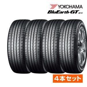 2024年製 ヨコハマタイヤ 215/50R17 95W XL BluEarth-GT（ブルーアース・ジーティー） AE51 17インチ グランドツーリング サマータイヤ タイヤ4本セット