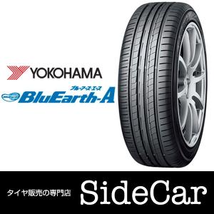 ヨコハマタイヤ 205/55R16 91V ブルーアース エース