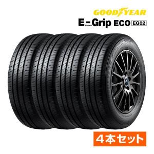 2023年製 グッドイヤー EfficientGrip ECO EG02 （エフィシェントグリップ エコ イージーゼロツー） 155/65R14 75S 低燃費 サマータイヤ 4本セット