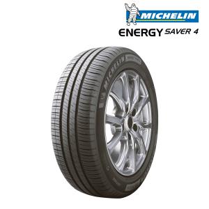 2024年製 ミシュラン 185/65R15 92H XL ENERGY SAVER 4 エナジーセイバーフォー サマータイヤ（国内正規品）｜sidecar365