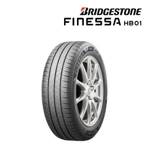 2026年製 ブリヂストン 185/65R15 92H XL FINESSA HB01（フィネッサ エイチビーゼロワン） スタンダート サマータイヤ