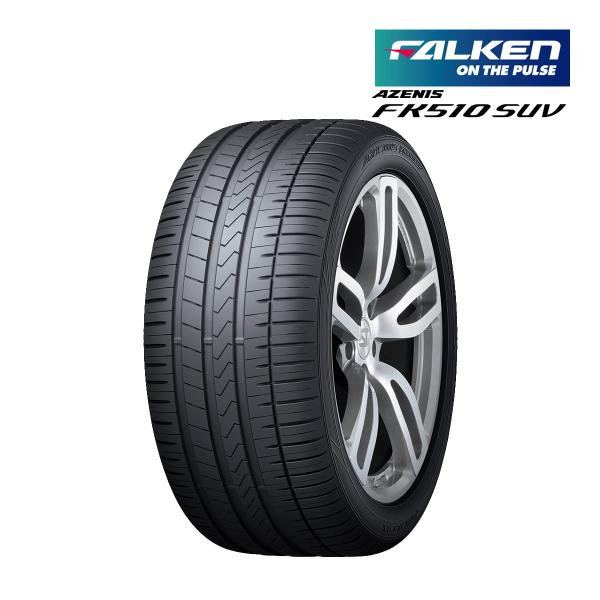 2022年製 ファルケン アゼニス（AZENIS） FK510 SUV 235/50R19 103W...