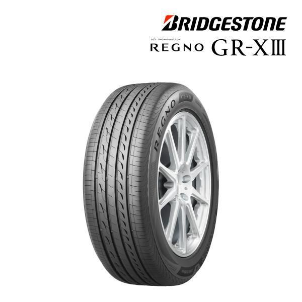 2024年製 ブリヂストン 195/65R15 91H REGNO レグノ  GR-XIII ジーア...