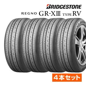 とー☺︎ 205/60R16 92 REGNO GR-XIII 新品2本 ② レグノ（ブリヂストン） 2本セット BRIDGESTONE ブリヂストン