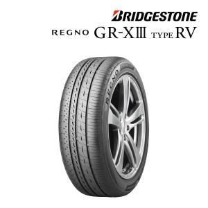 BRIDGESTONE（ブリヂストン） 送料無料 アウトレット 新品未使用品 夏