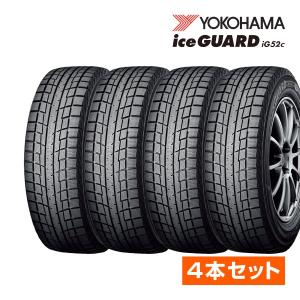 2025年10月】スタッドレスタイヤホイールセット 195/65r15