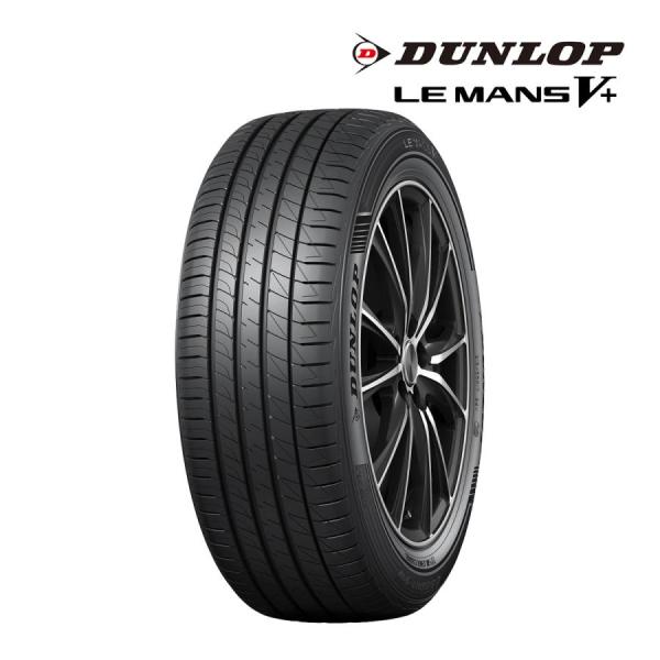 2025年製 （在庫2本限定） ダンロップ 205/45R17 88W XL ルマン5プラス LM7...