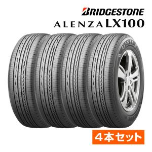 2023年製 ブリヂストン 225/60R18 100H ALENZA（アレンザ） LX100 SUV専用 サマータイヤ4本セット