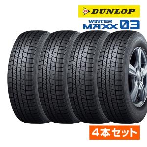 2025年9月】maxx03（自動車 スタッドレス、冬タイヤ）（本数：4