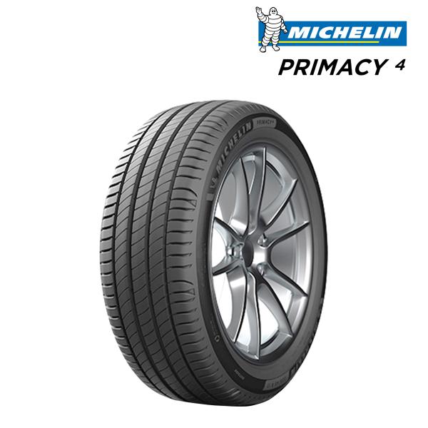 2023年製 ミシュラン PRIMACY4 プライマシー4 185/65R15 88T サマータイヤ...