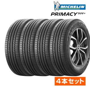 2024年製 ミシュラン PRIMACY SUV+ プライマシー エスユーブイ プラス 225/65R17 106H XL サマータイヤ 4本セット（国内正規品）｜sidecar365