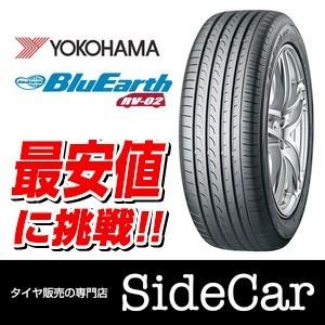 ヨコハマタイヤ 225/55R19 99V ブルーアース R...