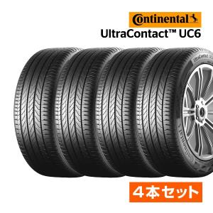 2025年製 コンチネンタル UltraContact UC6（ ウルトラコンタクト ）205/55R16 91V サマータイヤ 4本セット（正規品）